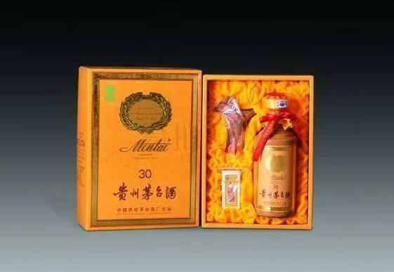 南川年份茅台酒回收