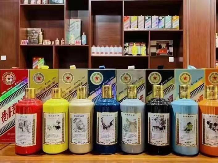 南川名酒鉴定部分方法